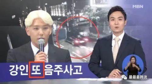 香港男团被爆料视频曝光,真相与争议交织